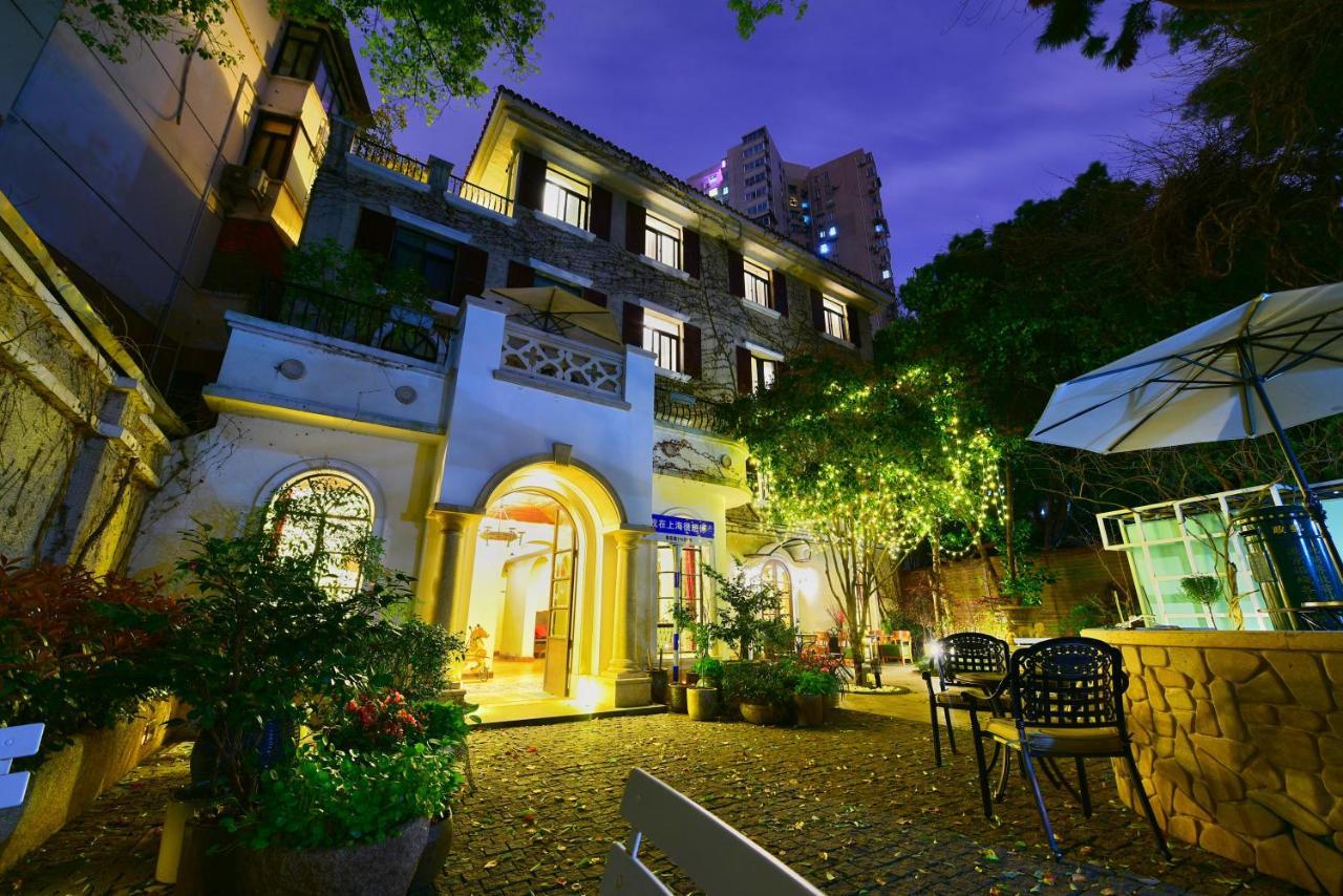 Shanghai Soho Garden Hotel Luaran gambar